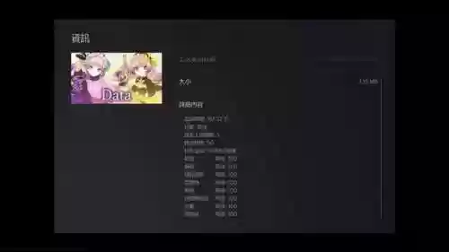 炼金封神阵容(幻之封神后期阵容推荐)插图5