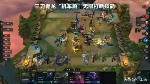 云顶飙车阵容(云顶最新阵容)插图3