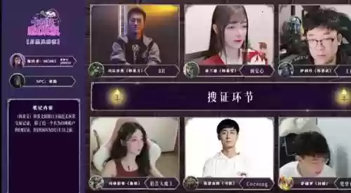 魔兽斗鱼阵容(魔兽正式服pvp强势职业)插图2