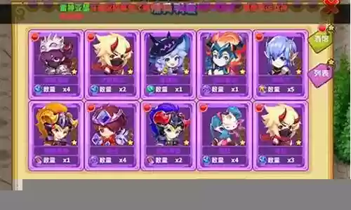 魔力组队搭配阵容图片大全