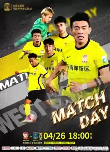 爱德华阵容最新(fifa最佳阵容2024)插图1