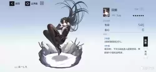 深红 搭配 阵容(深红和什么颜色搭配成大红)插图19
