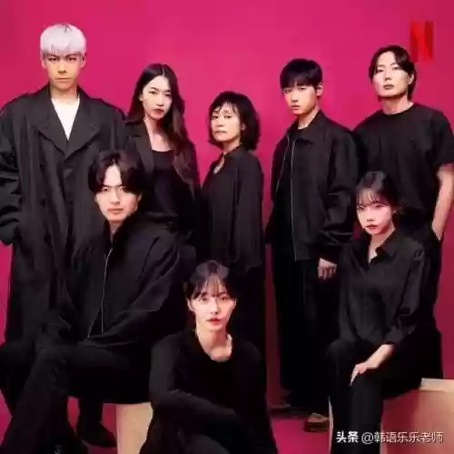 鱿鱼游戏阵容(鱿鱼游戏安装正版游戏)插图10