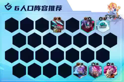 怪兽情报阵容(奥特曼系列ol昭和最强阵容)插图12 怪兽情报阵容(奥特曼系列ol昭和最强阵容)插图12