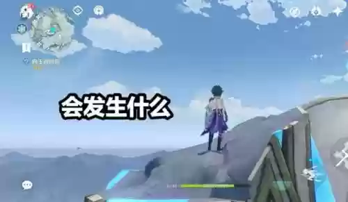 深渊 天空 阵容(深渊的天空 结局 解释)插图3