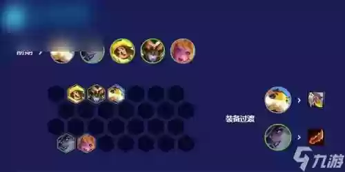 最新卓尔不群阵容(原神4.3版本最强阵容)插图4