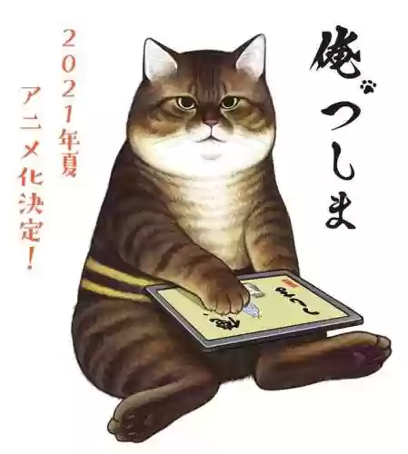 樱花探险阵容(樱花校园模拟器2021年最新版联机版)插图22