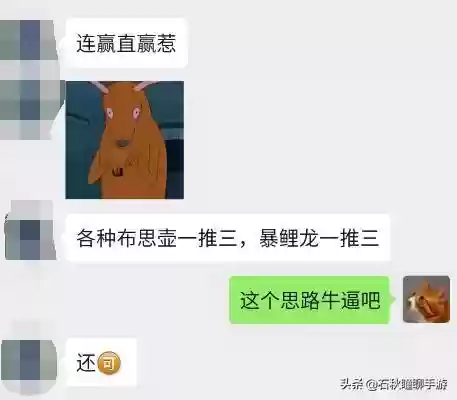 时刻预设阵容(时间之钥阵容最佳搭配建议)插图1