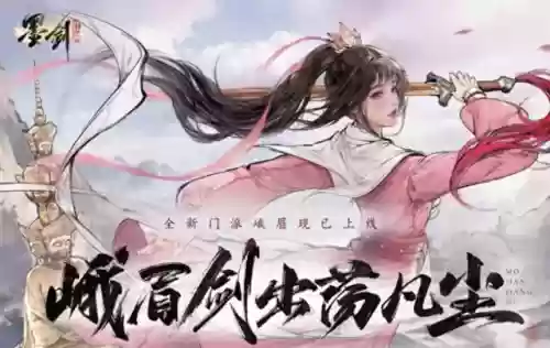 疯魔阵容通用(全秘闻通用挂机阵容)