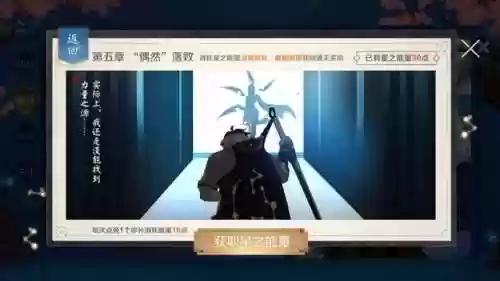 稷下阵容图片(稷下战场自动最快阵容)插图4 稷下阵容图片(稷下战场自动最快阵容)插图4