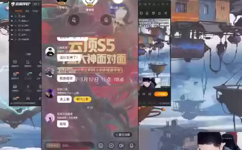 下棋阵容妖姬(王者荣耀下棋法师最强阵容)插图1 下棋阵容妖姬(王者荣耀下棋法师最强阵容)插图1