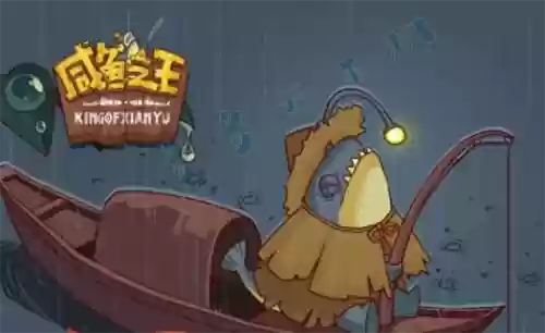 盐场奶妈阵容(奶妈出装)