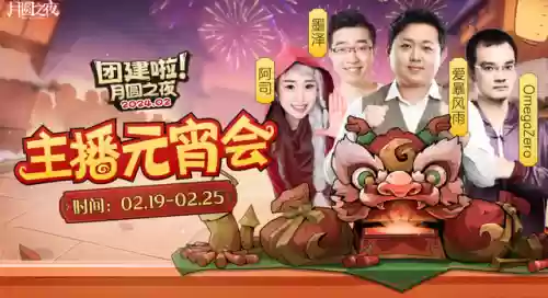 机械新阵容(合金机兵平民最佳阵容)插图5