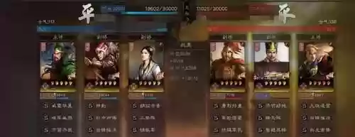 关羽蔡文姬阵容(关羽主C最佳阵容)插图3