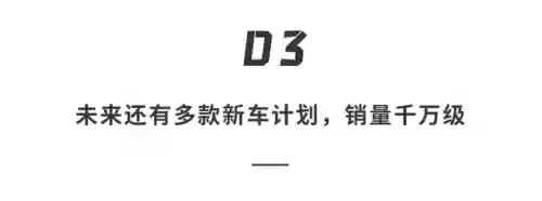 特斯拉十五阵容(特斯拉油电混合车新款)插图13