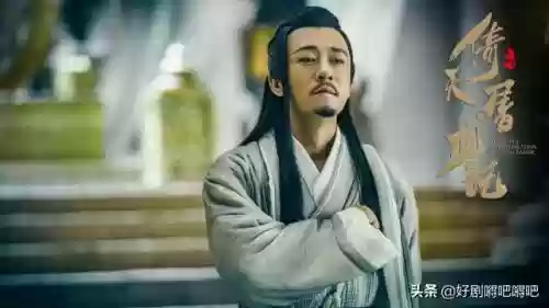 明教巅峰阵容(大明侠客令阵容搭配)插图4
