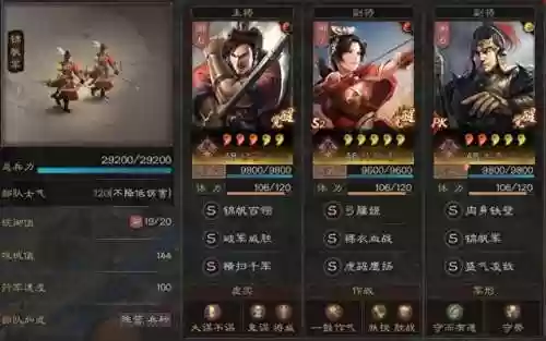 弓箭阵容搭配(最全鼠标弓阵容)