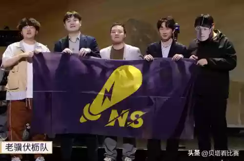 虎牙阵容对抗(2019虎牙天命杯解说阵容)插图3
