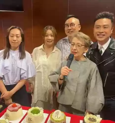 祝寿大阵容(90大寿祝寿词)插图6