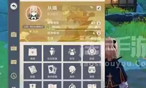 迪秋阵容搭配