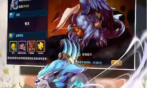 七武神怎么搭配阵容好用