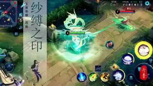 猴子恶心阵容(剑与远征英雄阵容搭配)插图5