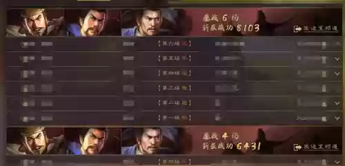 斯巴达皮肤阵容(斯巴达勇士跟生化巨人哪个好)