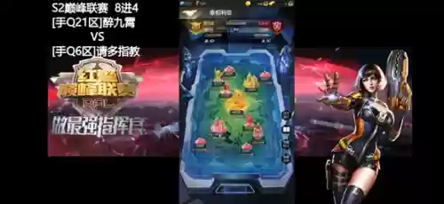 红警最新阵容(红警最新的版本是什么)插图15