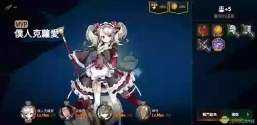 阵容如何 7(三国群英传7冲阵怎么玩)