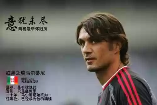 最强墨西哥阵容(王者荣耀模拟战最强阵容)插图2