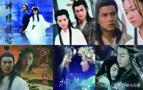 神仙阵容港星(合金弹头阵容搭配)插图11