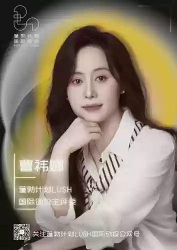 李玉前期阵容(剑盾冠军阵容)插图3