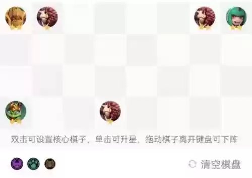 虫德鲁伊阵容(怀旧服德鲁伊虫群技能)插图6
