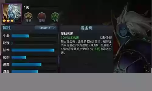 乱斗避寒大王搭配什么阵容