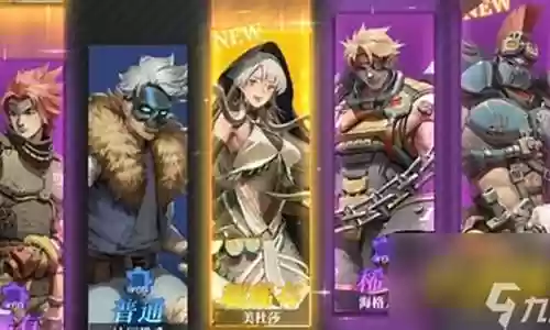 方舟美杜莎阵容搭配