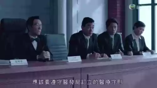 黑金医生阵容(火毒队最强阵容)插图12