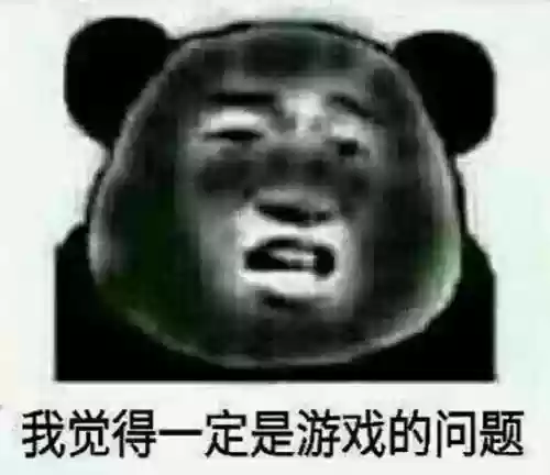 铲子阵容福星(金铲铲老鼠主c阵容最新)插图11