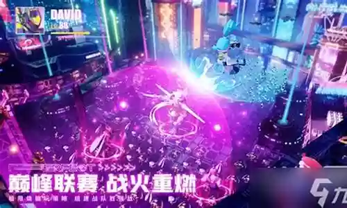 不休战队神秘阵容搭配