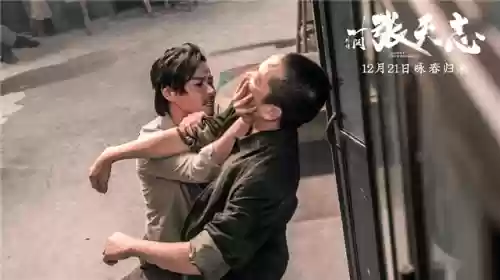 无双之城阵容(无双战车最强阵容)插图4