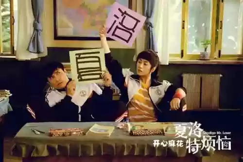 麻花最强阵容(众神派对3阵容搭配攻略)插图19