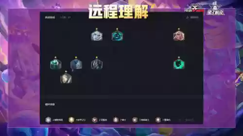 阵容正反较量(强音对决哪个阵容厉害)插图15 阵容正反较量(强音对决哪个阵容厉害)插图15
