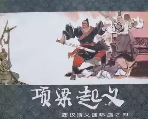 帝国阵容虚弱(重返帝国t0阵容排行)插图5