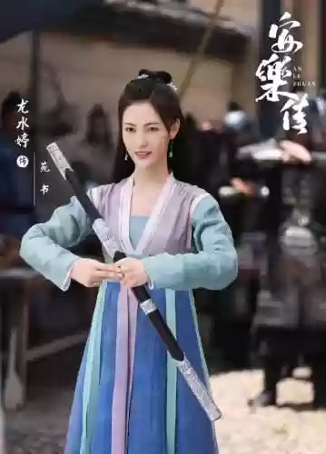 有神里阵容(神里绫华推荐阵容)插图7