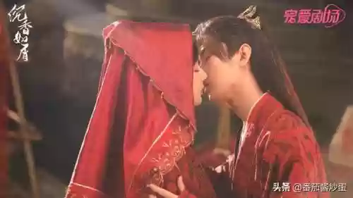 沉香如血阵容(血王宫回忆最安全阵容)插图2