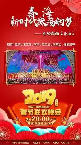 阵容演员图片(英雄联盟下棋攻略阵容图片)