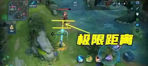 镜分析阵容(英雄联盟阵容搭配技巧)插图4
