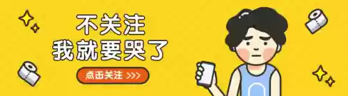 大罐子阵容(冰果大三国最强阵容搭配)