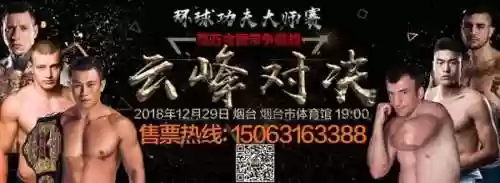 烟台谜底阵容(陷阵营最佳阵容)插图5 烟台谜底阵容(陷阵营最佳阵容)插图5