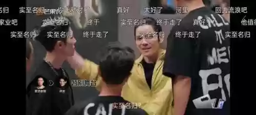 三混子阵容(冰果大三国最强阵容搭配)插图3