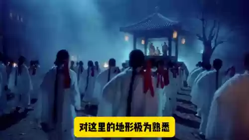 陈近南最强阵容(七个版本中最强的阵型)插图3